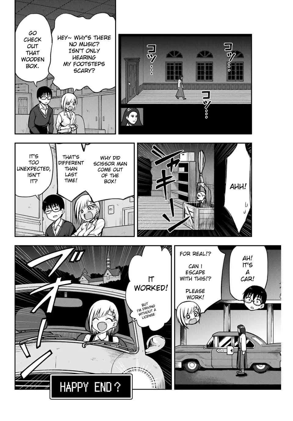 Read Kimi to Picopico (Pre-Serialization) chapter 12 image 4 on Lezhin
