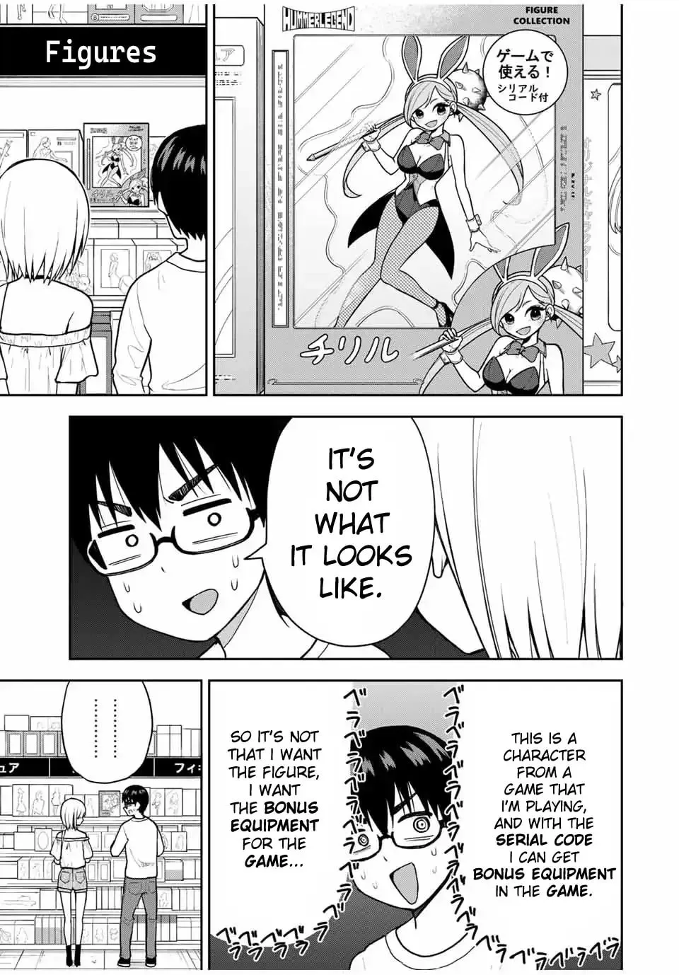 Read Kimi to Picopico (Pre-Serialization) chapter 13 image 4 on Lezhin