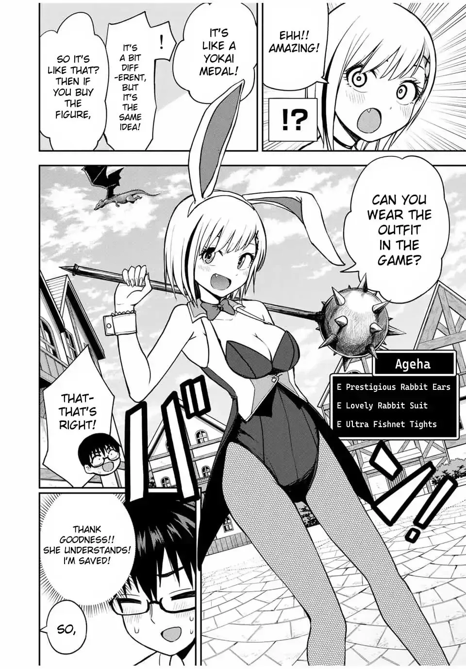 Read Kimi to Picopico (Pre-Serialization) chapter 13 image 5 on Lezhin