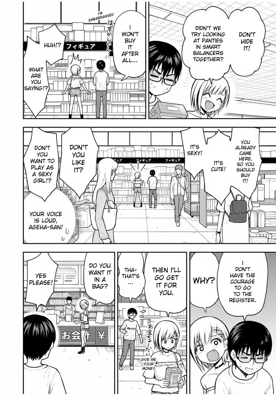 Read Kimi to Picopico (Pre-Serialization) chapter 13 image 7 on Lezhin