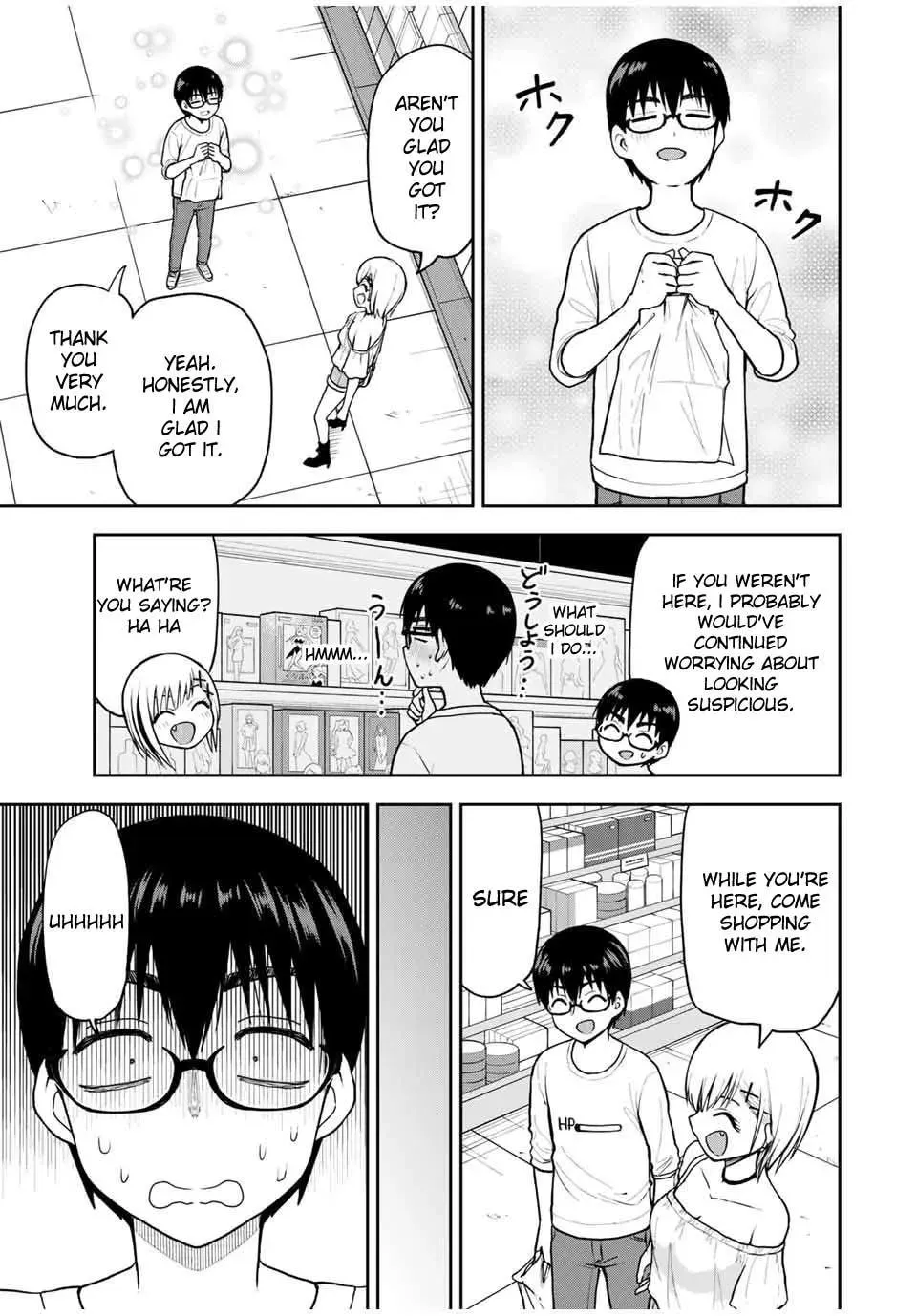 Read Kimi to Picopico (Pre-Serialization) chapter 13 image 8 on Lezhin