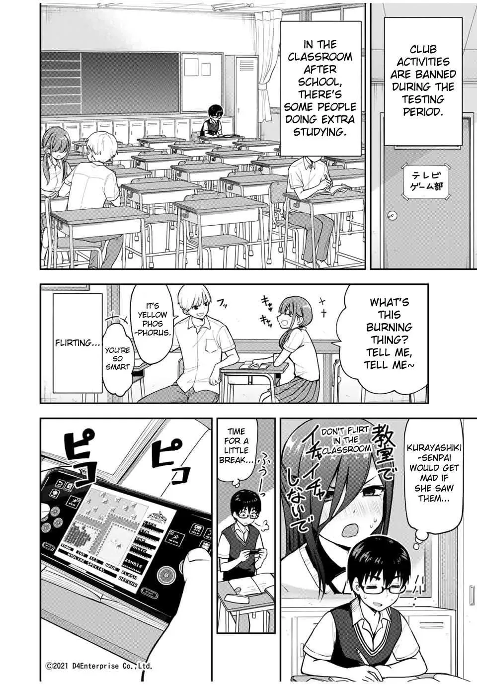Read Kimi to Picopico (Pre-Serialization) chapter 14 image 1 on Lezhin
