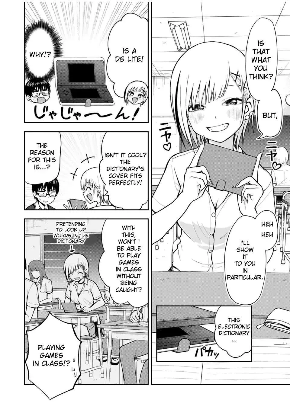 Read Kimi to Picopico (Pre-Serialization) chapter 14 image 5 on Lezhin