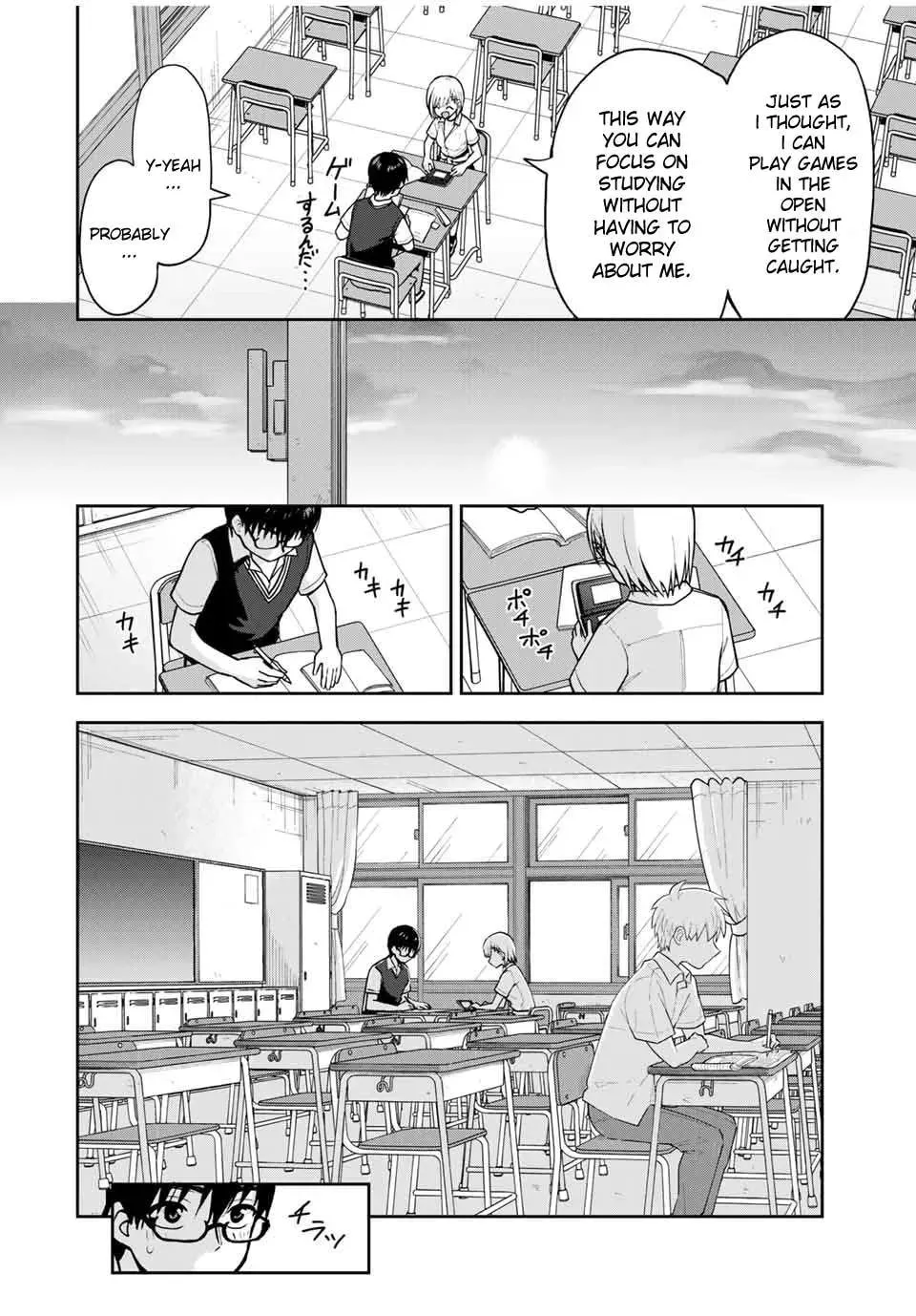 Read Kimi to Picopico (Pre-Serialization) chapter 14 image 7 on Lezhin