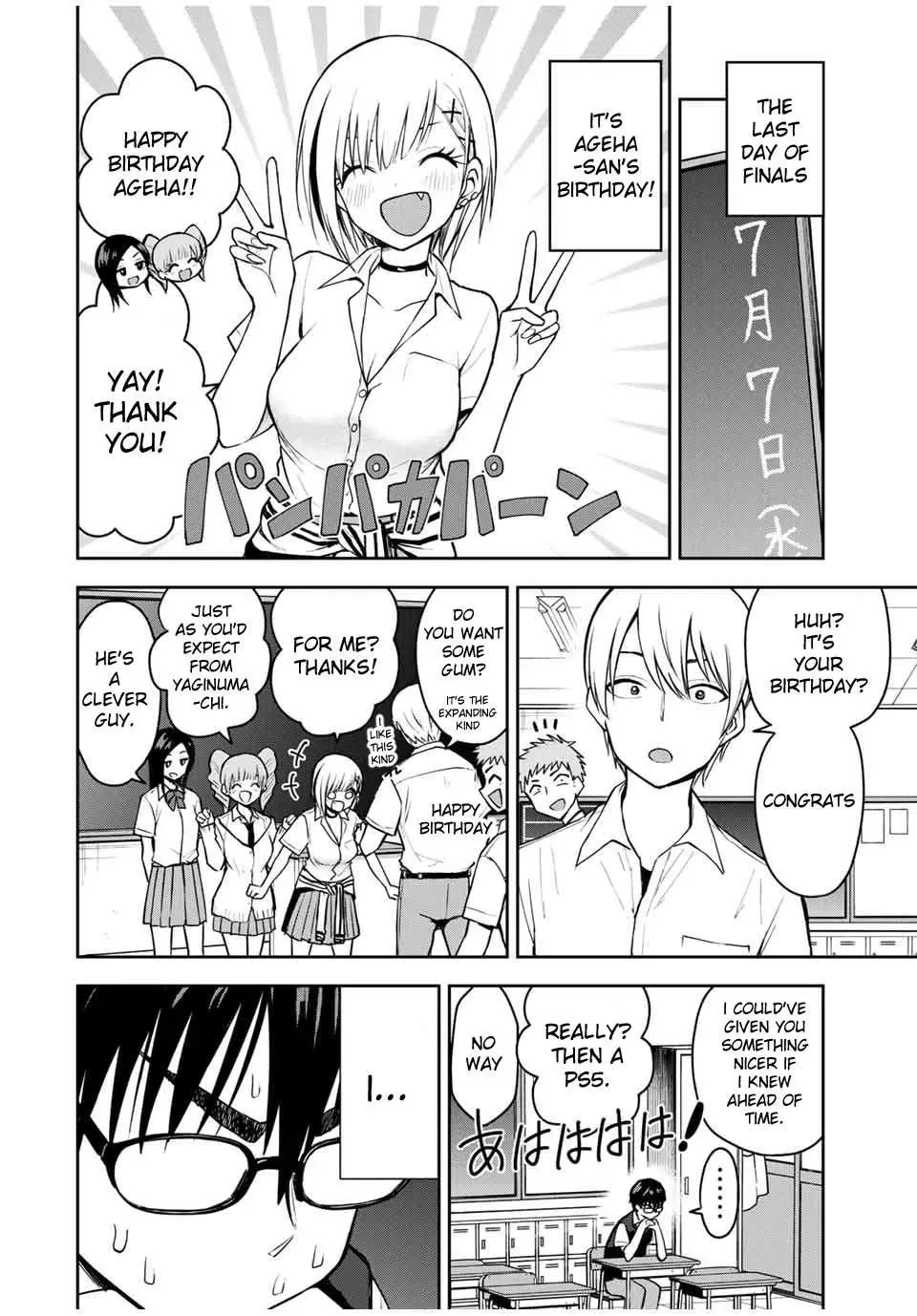 Read Kimi to Picopico (Pre-Serialization) chapter 15 image 1 on Lezhin