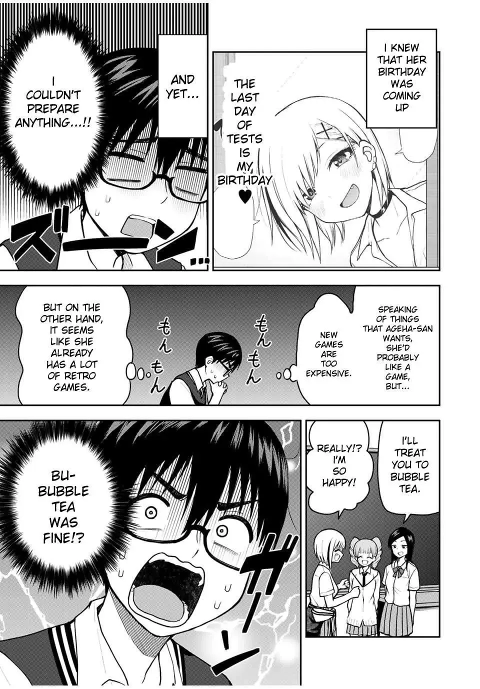Read Kimi to Picopico (Pre-Serialization) chapter 15 image 2 on Lezhin