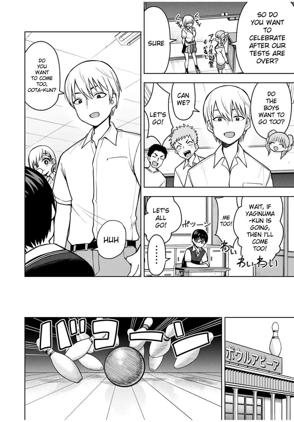 Read Kimi to Picopico (Pre-Serialization) chapter 15 image 3 on Lezhin