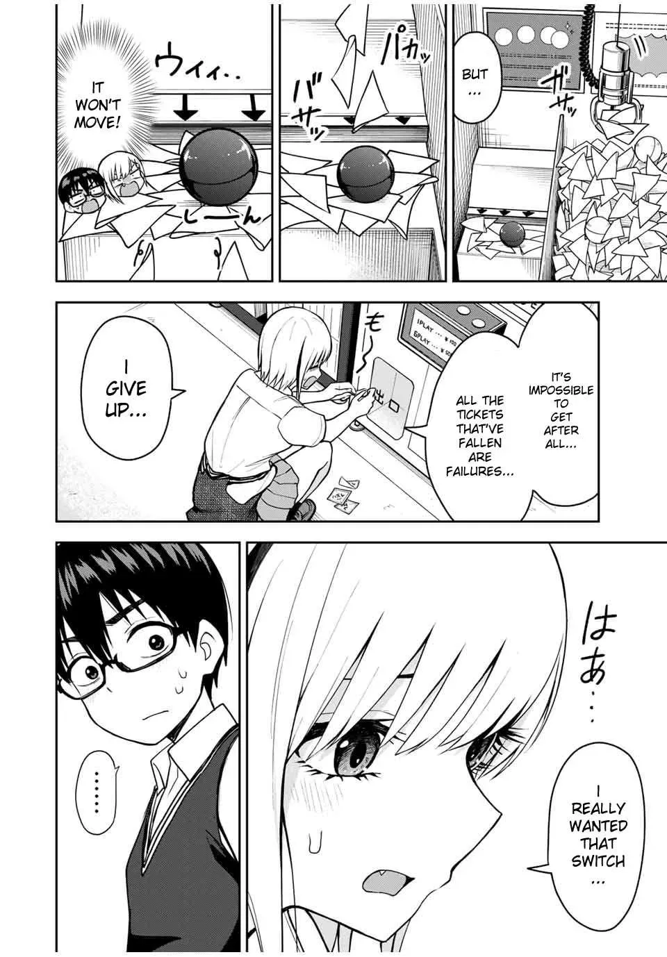 Read Kimi to Picopico (Pre-Serialization) chapter 15 image 7 on Lezhin