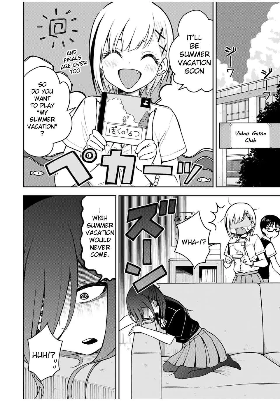 Read Kimi to Picopico (Pre-Serialization) chapter 16 image 1 on Lezhin