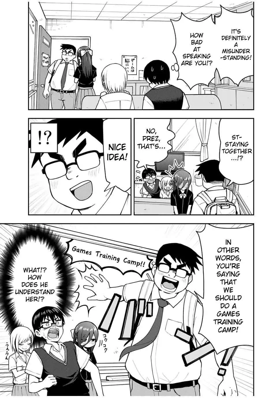 Read Kimi to Picopico (Pre-Serialization) chapter 16 image 10 on Lezhin