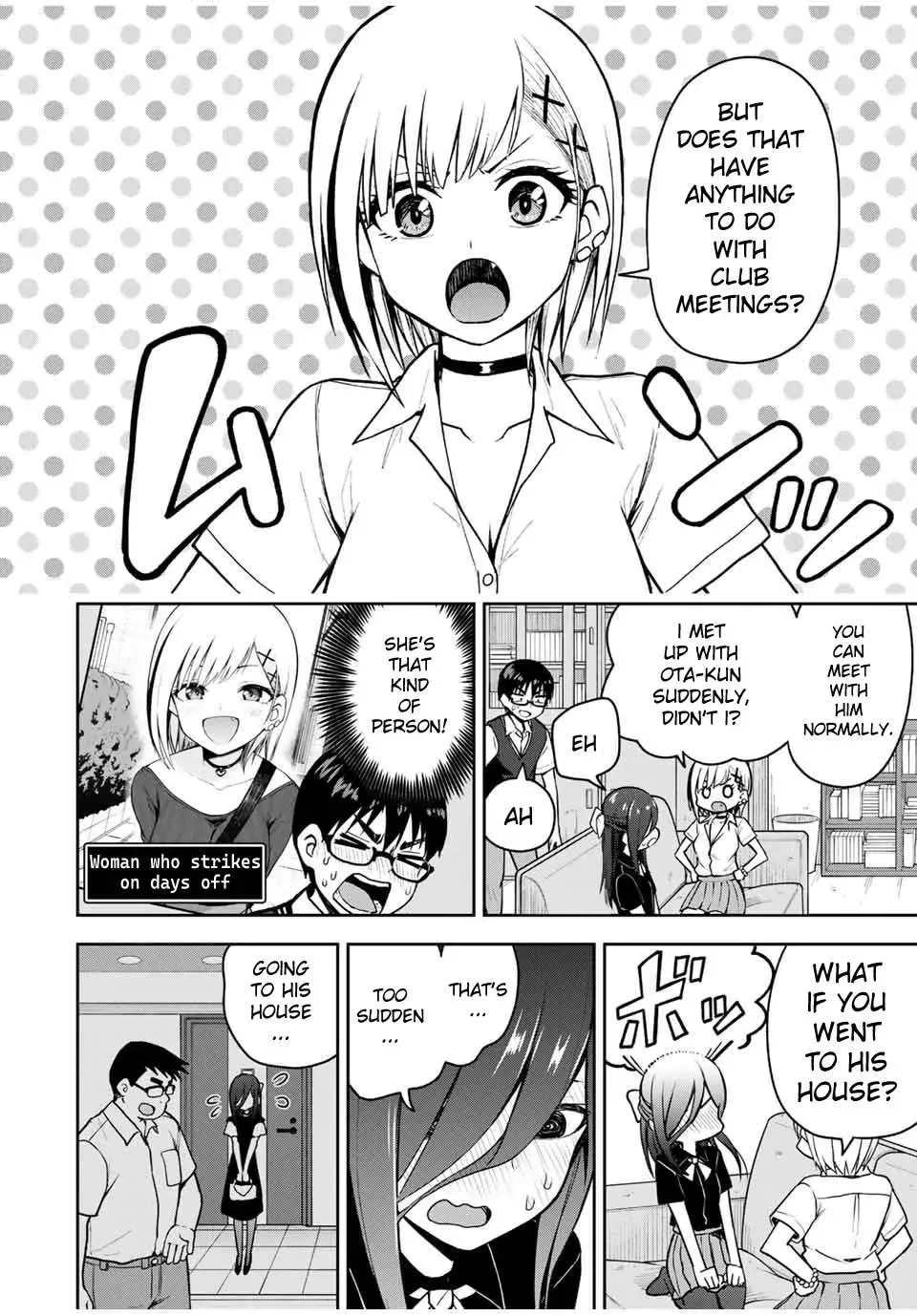 Read Kimi to Picopico (Pre-Serialization) chapter 16 image 3 on Lezhin