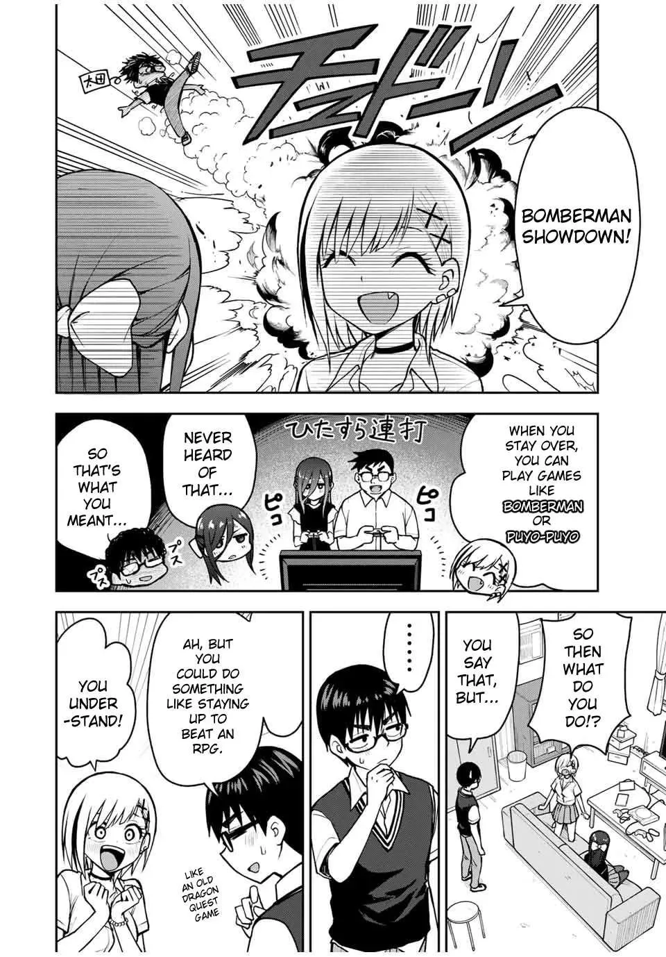 Read Kimi to Picopico (Pre-Serialization) chapter 16 image 5 on Lezhin