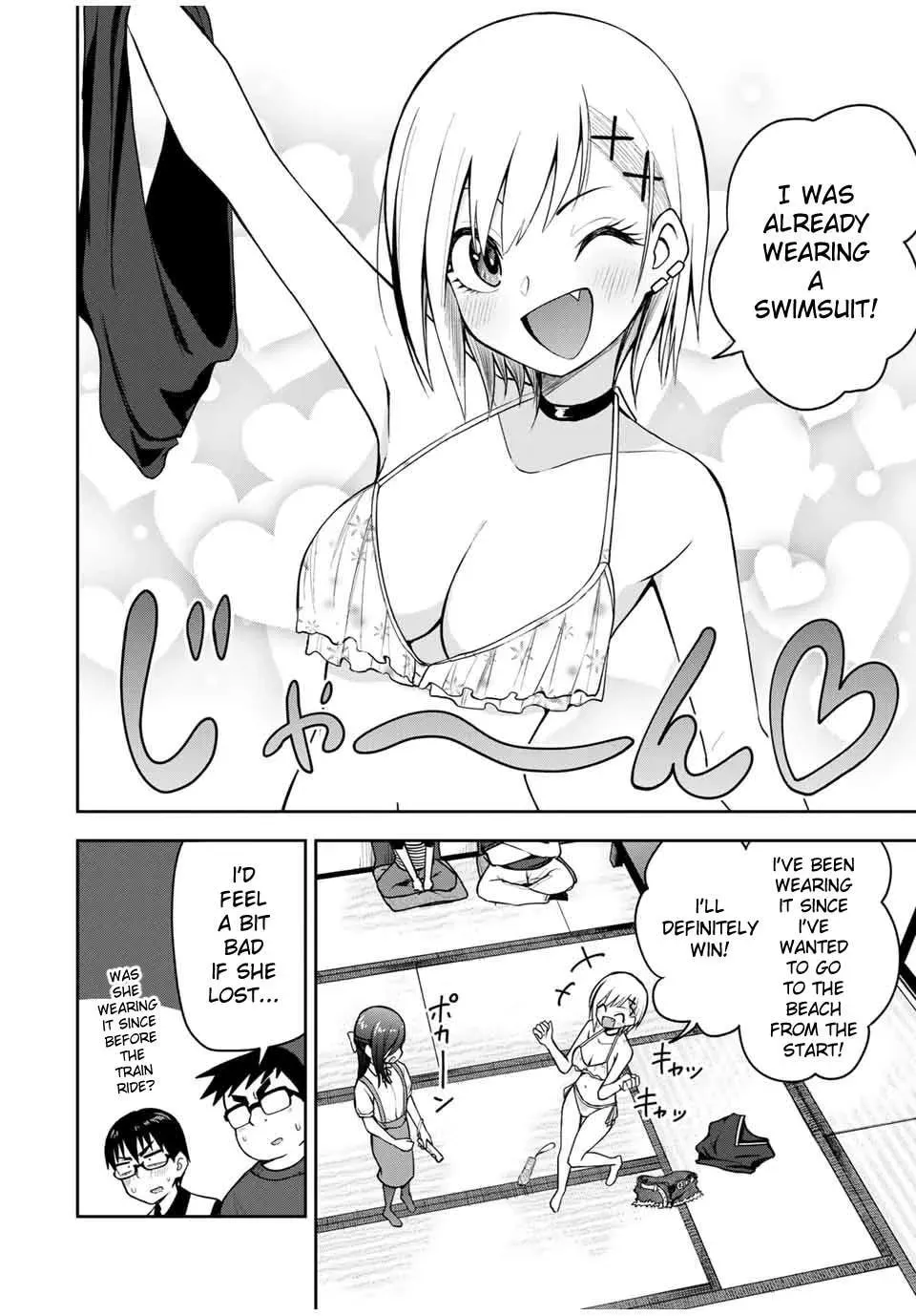 Read Kimi to Picopico (Pre-Serialization) chapter 17 image 11 on Lezhin