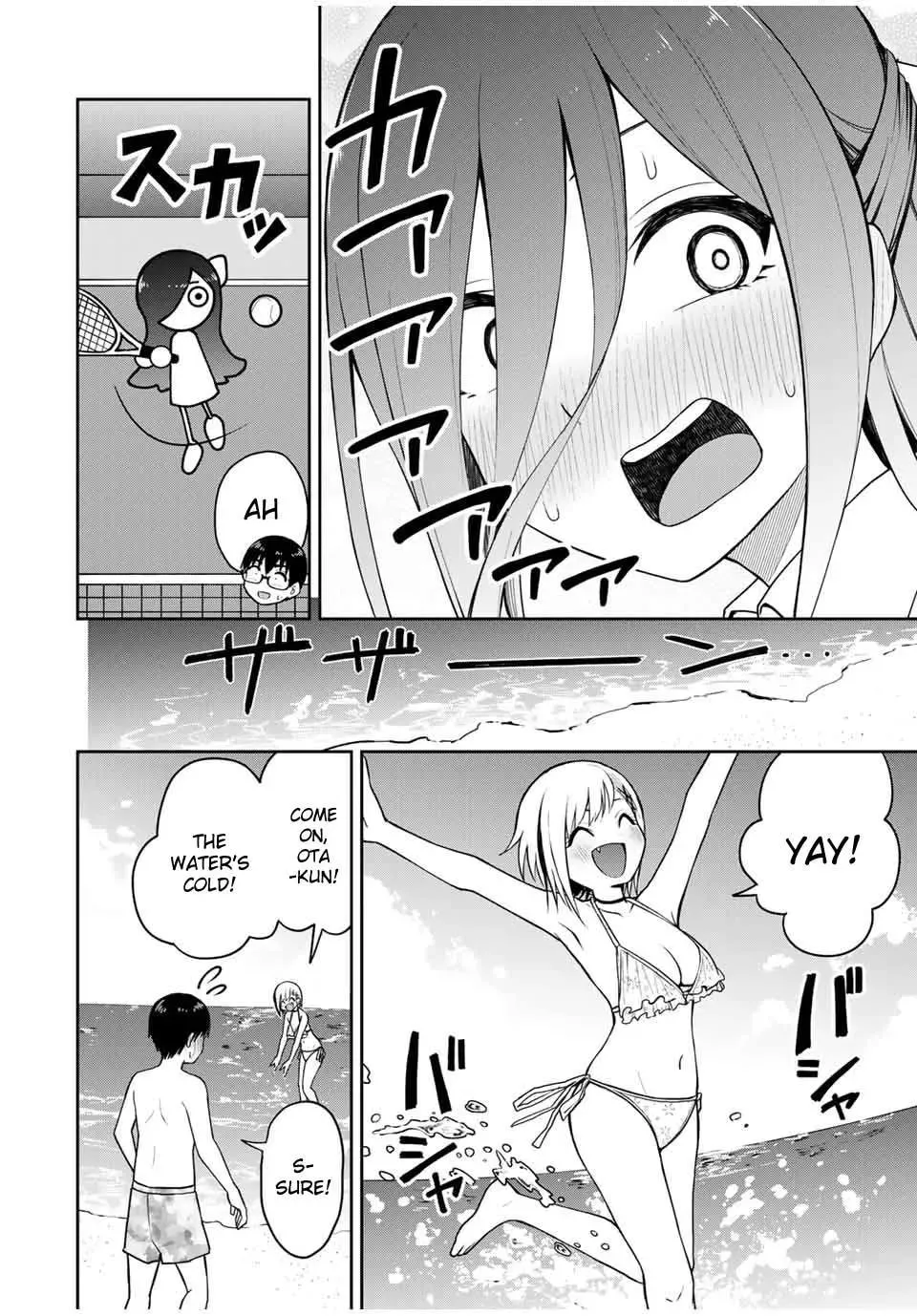 Read Kimi to Picopico (Pre-Serialization) chapter 17 image 13 on Lezhin