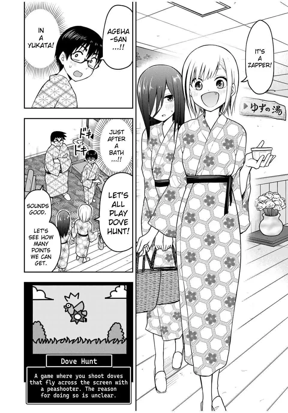 Read Kimi to Picopico (Pre-Serialization) chapter 18 image 7 on Lezhin