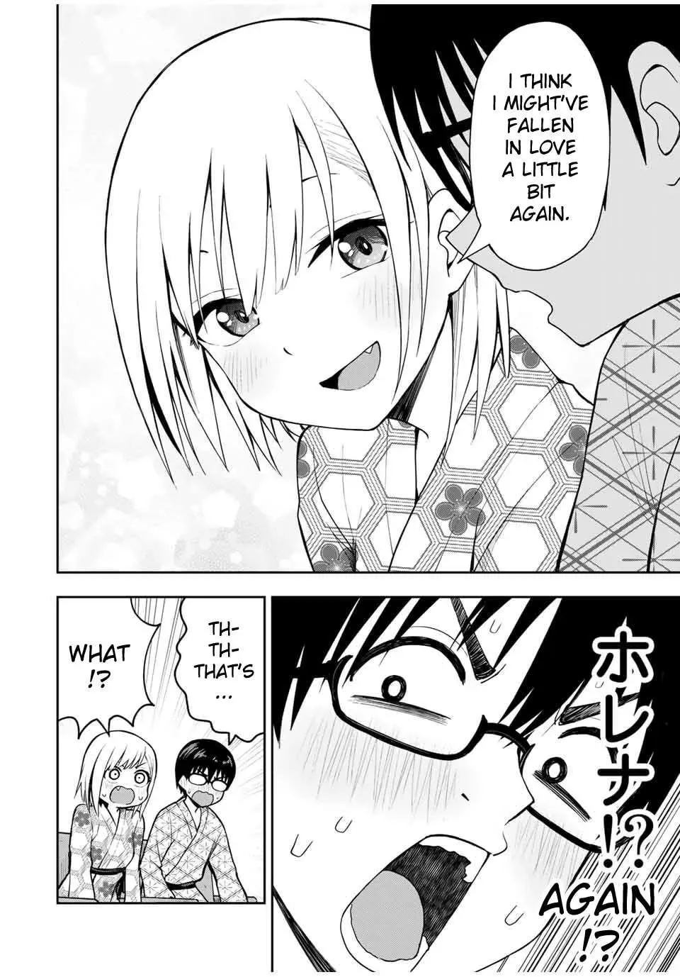 Read Kimi to Picopico (Pre-Serialization) chapter 18 image 9 on Lezhin