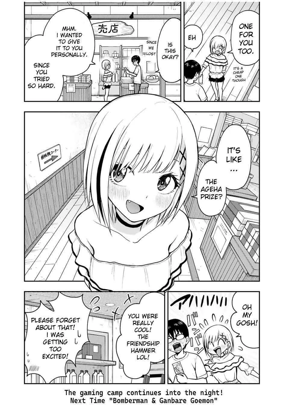 Read Kimi to Picopico (Pre-Serialization) chapter 19 image 13 on Lezhin