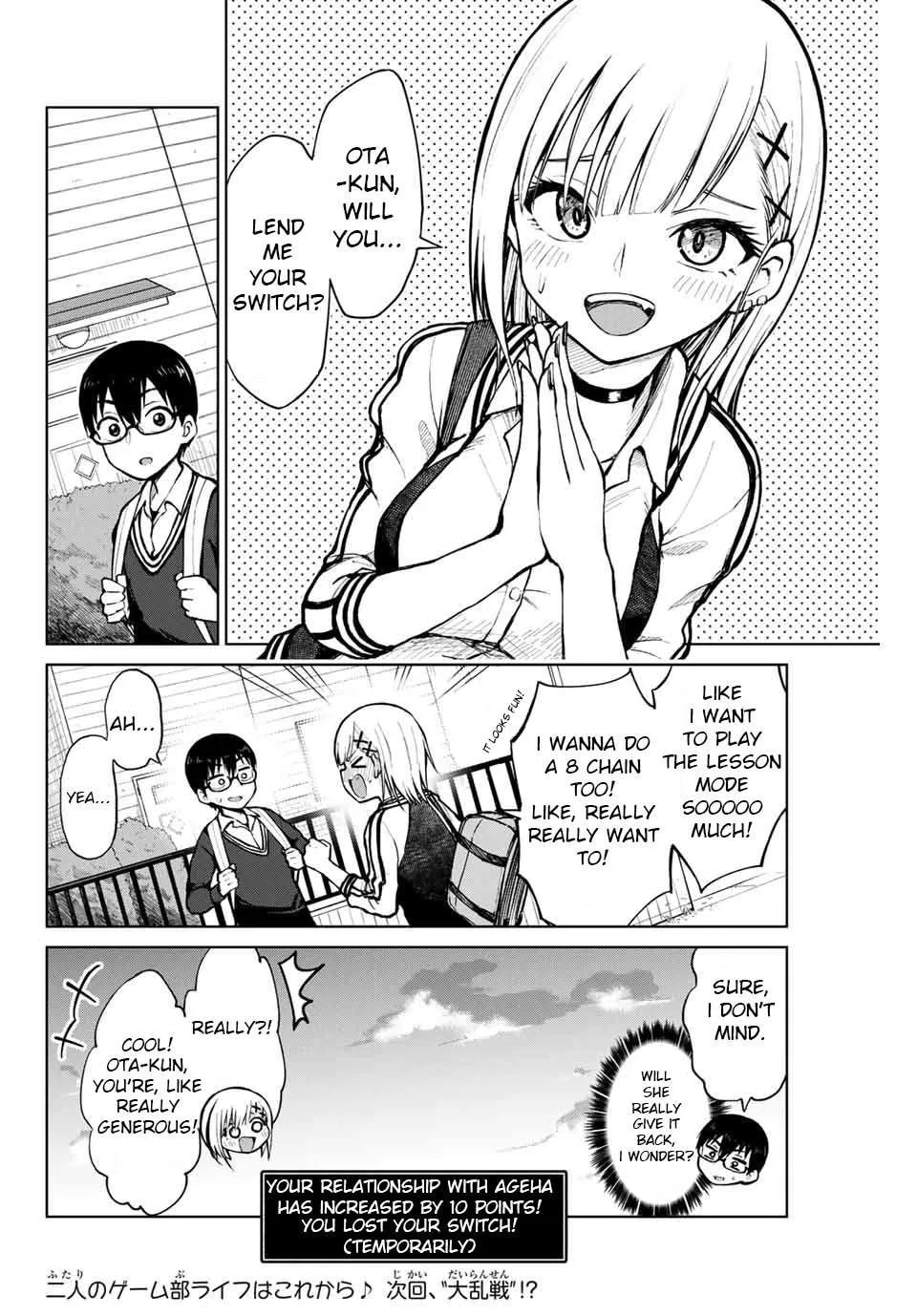 Read Kimi to Picopico (Pre-Serialization) chapter 2 image 11 on Lezhin