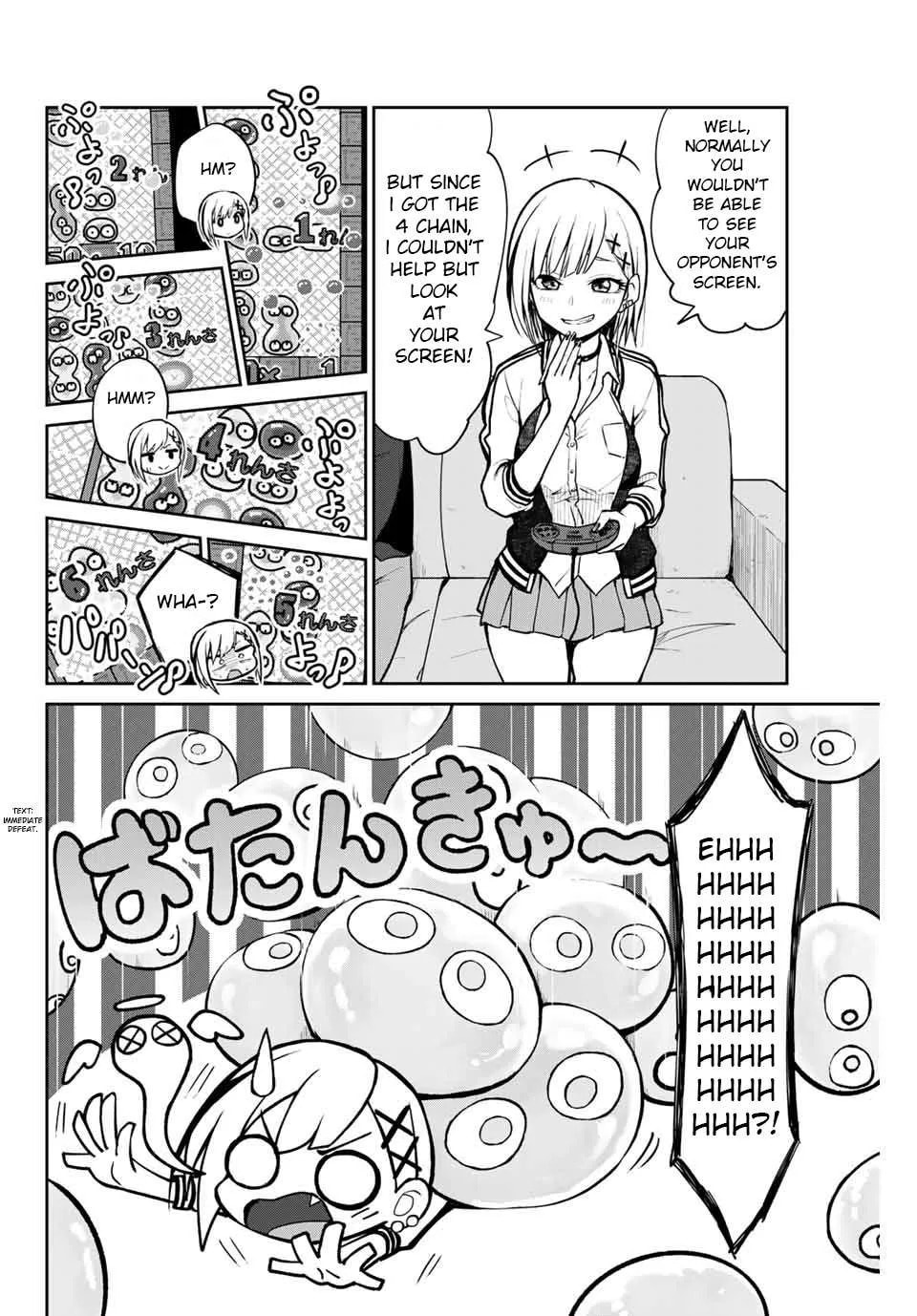 Read Kimi to Picopico (Pre-Serialization) chapter 2 image 5 on Lezhin
