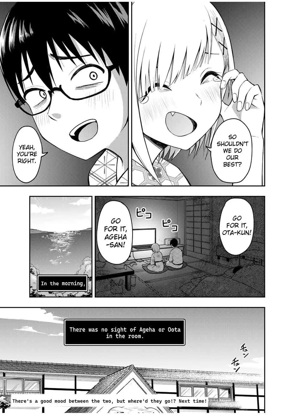 Read Kimi to Picopico (Pre-Serialization) chapter 20 image 12 on Lezhin