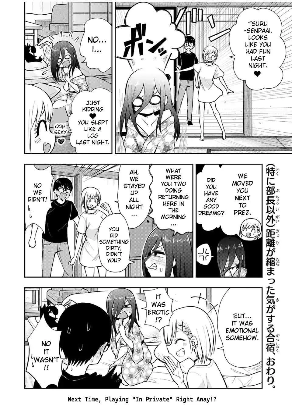 Read Kimi to Picopico (Pre-Serialization) chapter 21 image 11 on Lezhin