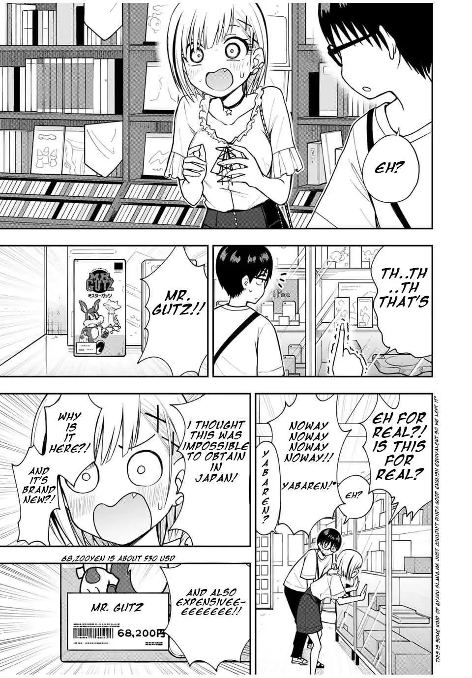 Read Kimi to Picopico (Pre-Serialization) chapter 22 image 10 on Lezhin