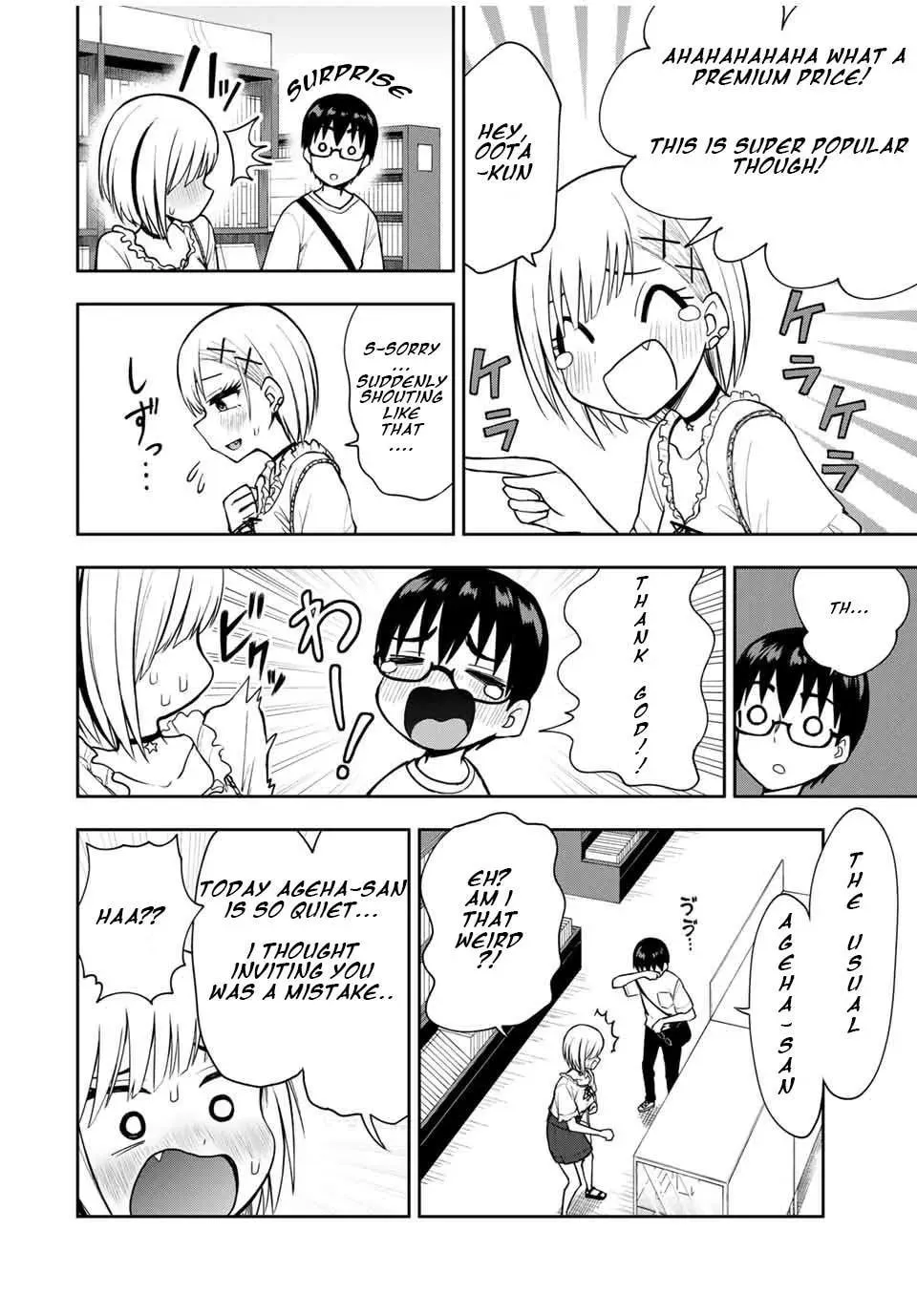 Read Kimi to Picopico (Pre-Serialization) chapter 22 image 11 on Lezhin