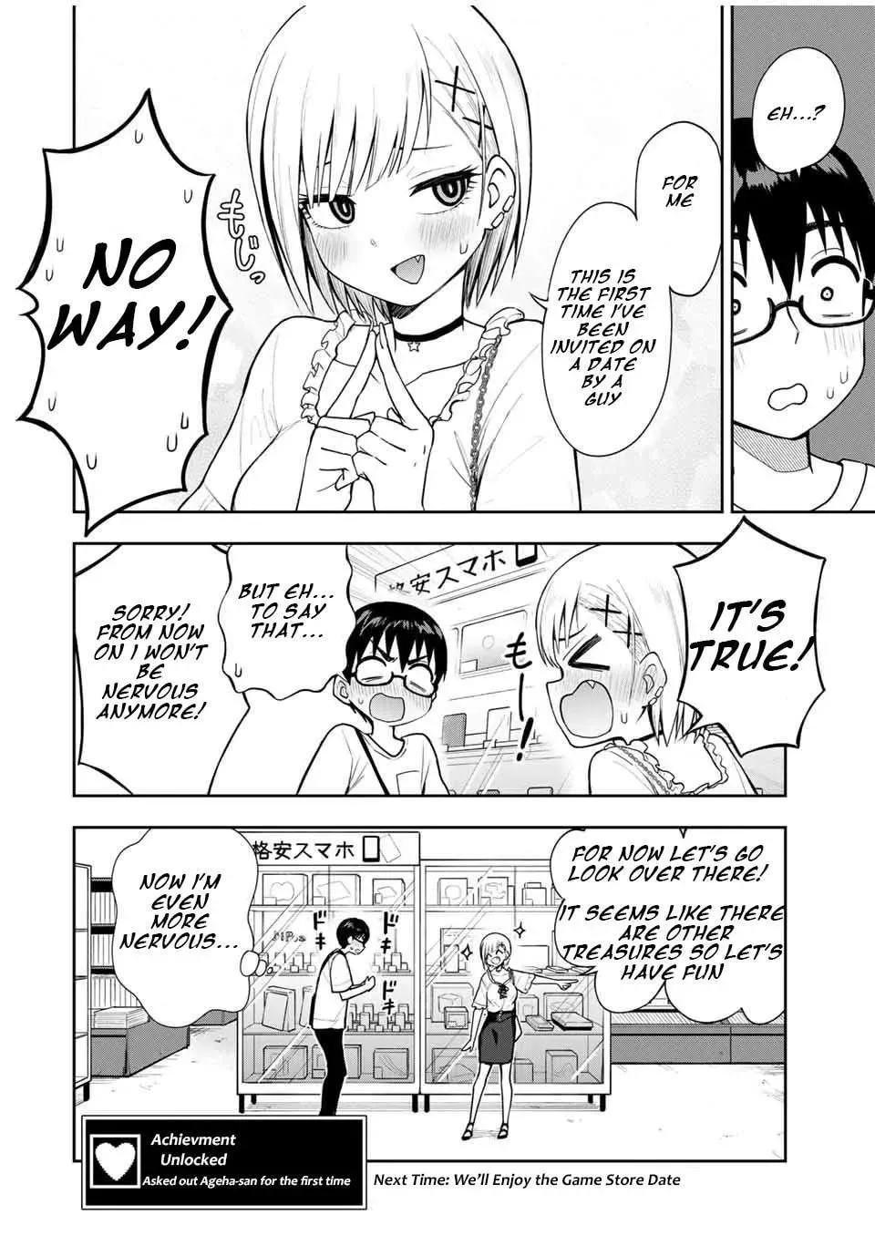 Read Kimi to Picopico (Pre-Serialization) chapter 22 image 13 on Lezhin
