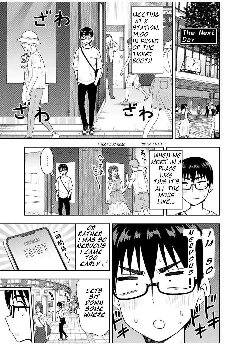 Read Kimi to Picopico (Pre-Serialization) chapter 22 image 2 on Lezhin