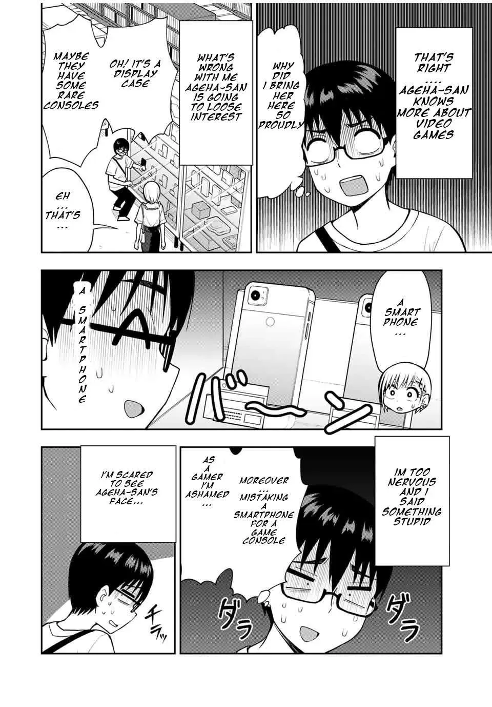 Read Kimi to Picopico (Pre-Serialization) chapter 22 image 9 on Lezhin