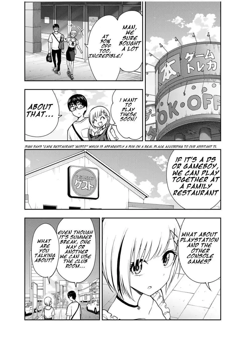 Read Kimi to Picopico (Pre-Serialization) chapter 23 image 10 on Lezhin