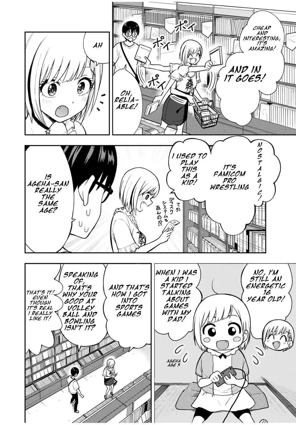 Read Kimi to Picopico (Pre-Serialization) chapter 23 image 3 on Lezhin