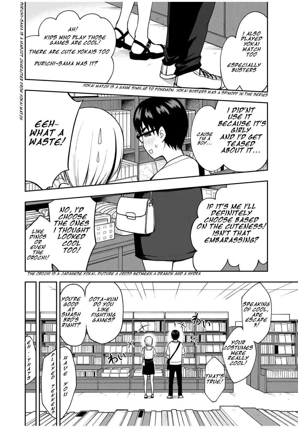 Read Kimi to Picopico (Pre-Serialization) chapter 23 image 7 on Lezhin