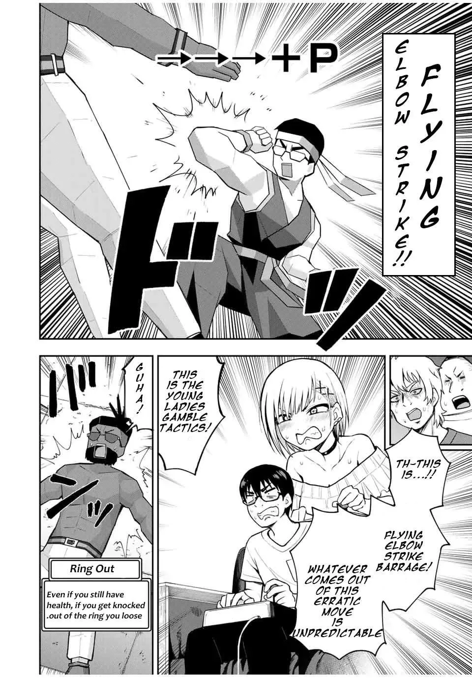 Read Kimi to Picopico (Pre-Serialization) chapter 24 image 10 on Lezhin