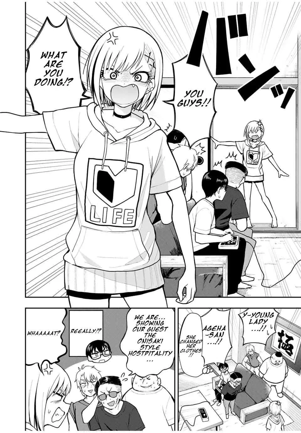 Read Kimi to Picopico (Pre-Serialization) chapter 24 image 12 on Lezhin