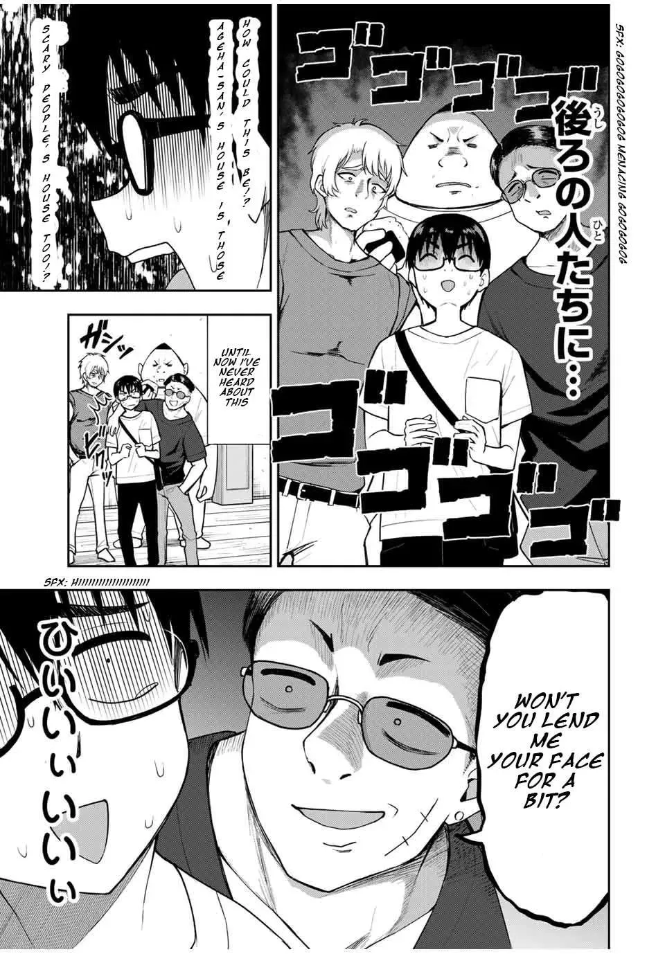 Read Kimi to Picopico (Pre-Serialization) chapter 24 image 3 on Lezhin