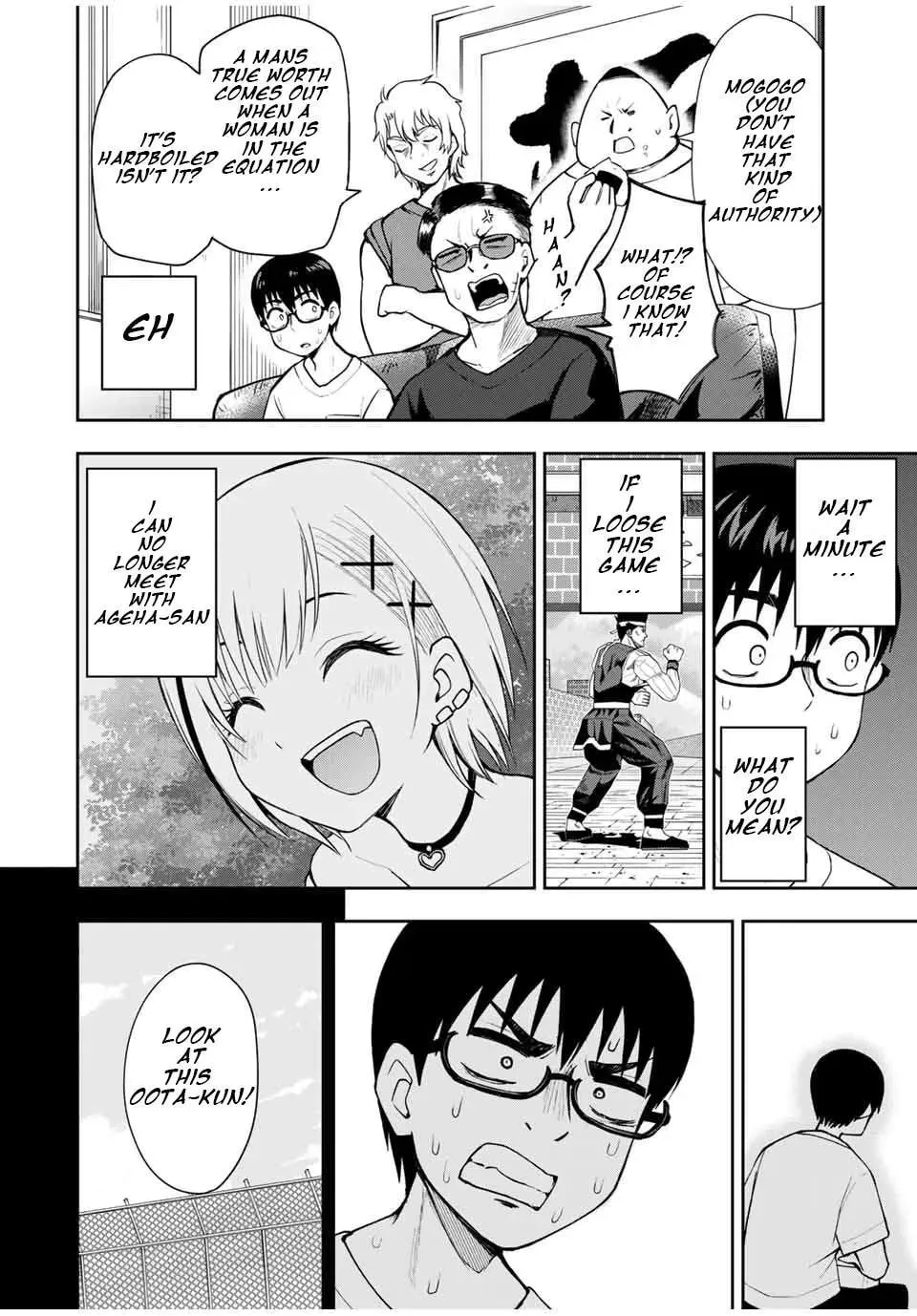 Read Kimi to Picopico (Pre-Serialization) chapter 24 image 8 on Lezhin