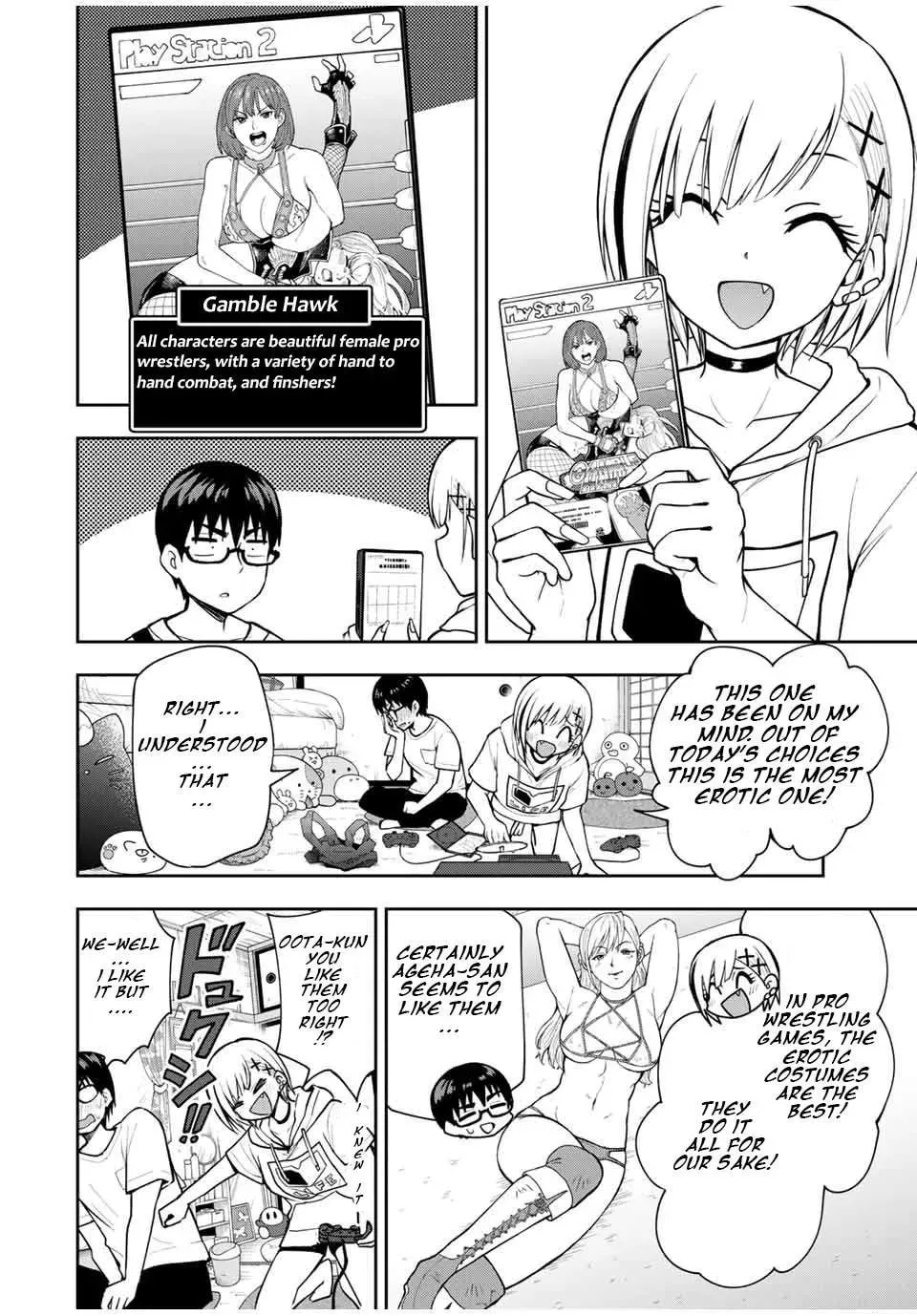 Read Kimi to Picopico (Pre-Serialization) chapter 25 image 7 on Lezhin