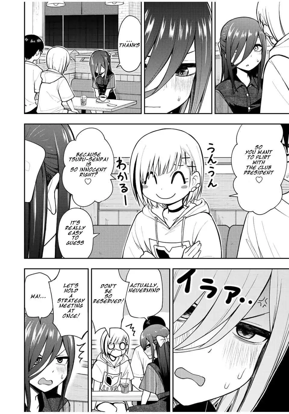 Read Kimi to Picopico (Pre-Serialization) chapter 26 image 13 on Lezhin