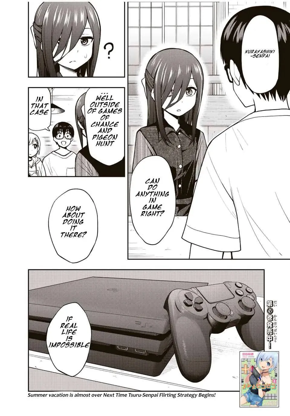 Read Kimi to Picopico (Pre-Serialization) chapter 26 image 15 on Lezhin