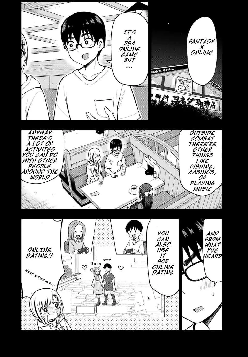 Read Kimi to Picopico (Pre-Serialization) chapter 27 image 1 on Lezhin