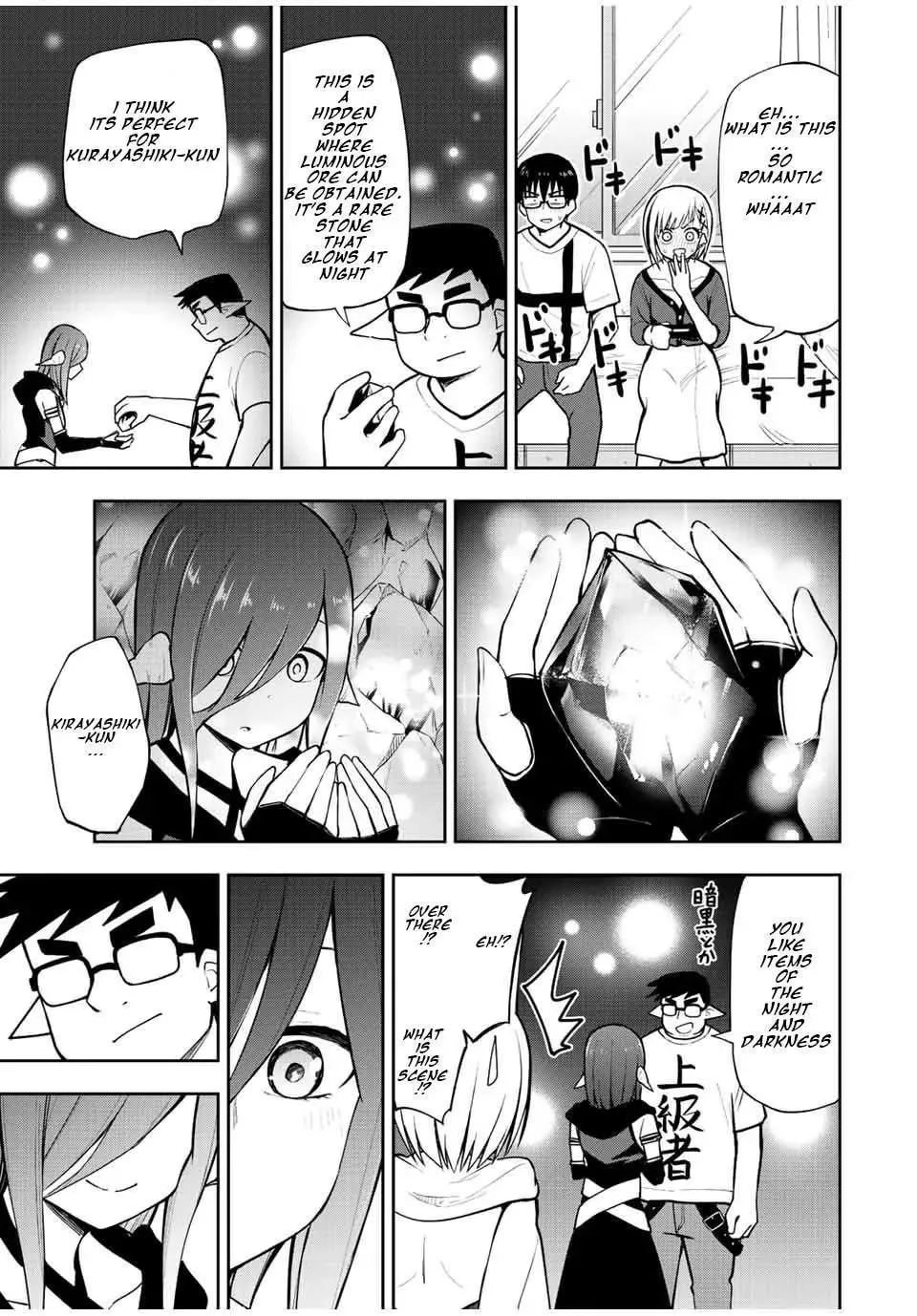 Read Kimi to Picopico (Pre-Serialization) chapter 27 image 12 on Lezhin