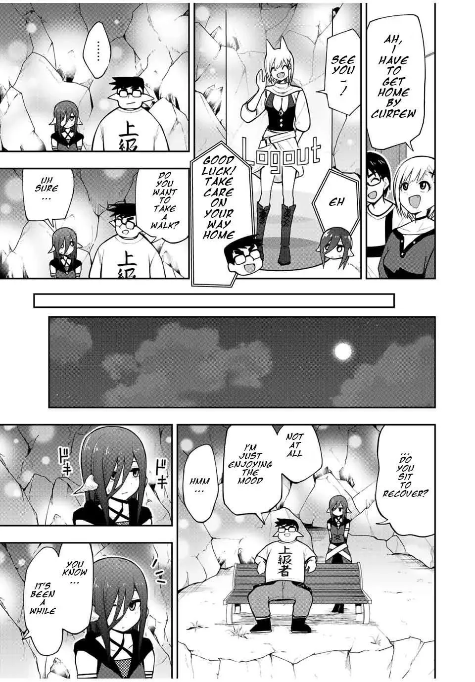 Read Kimi to Picopico (Pre-Serialization) chapter 27 image 14 on Lezhin