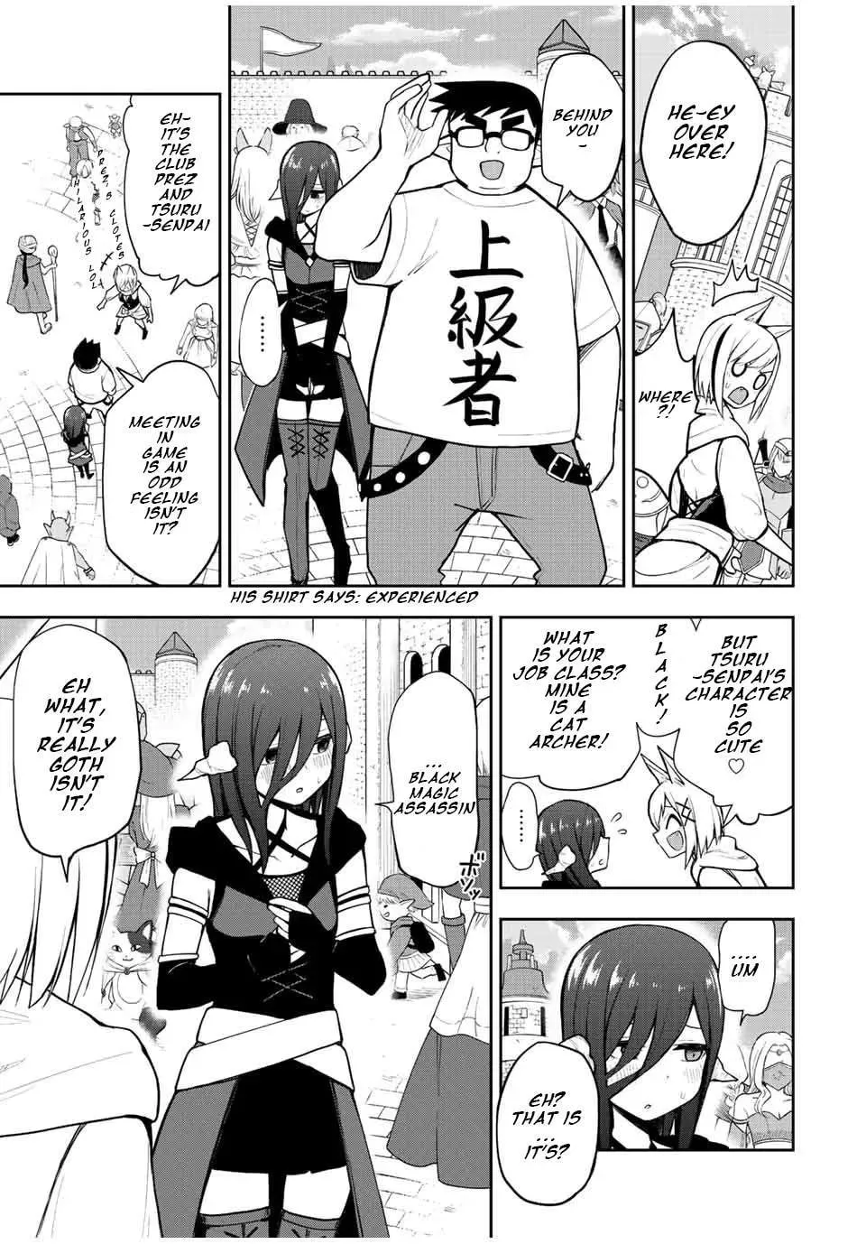 Read Kimi to Picopico (Pre-Serialization) chapter 27 image 4 on Lezhin