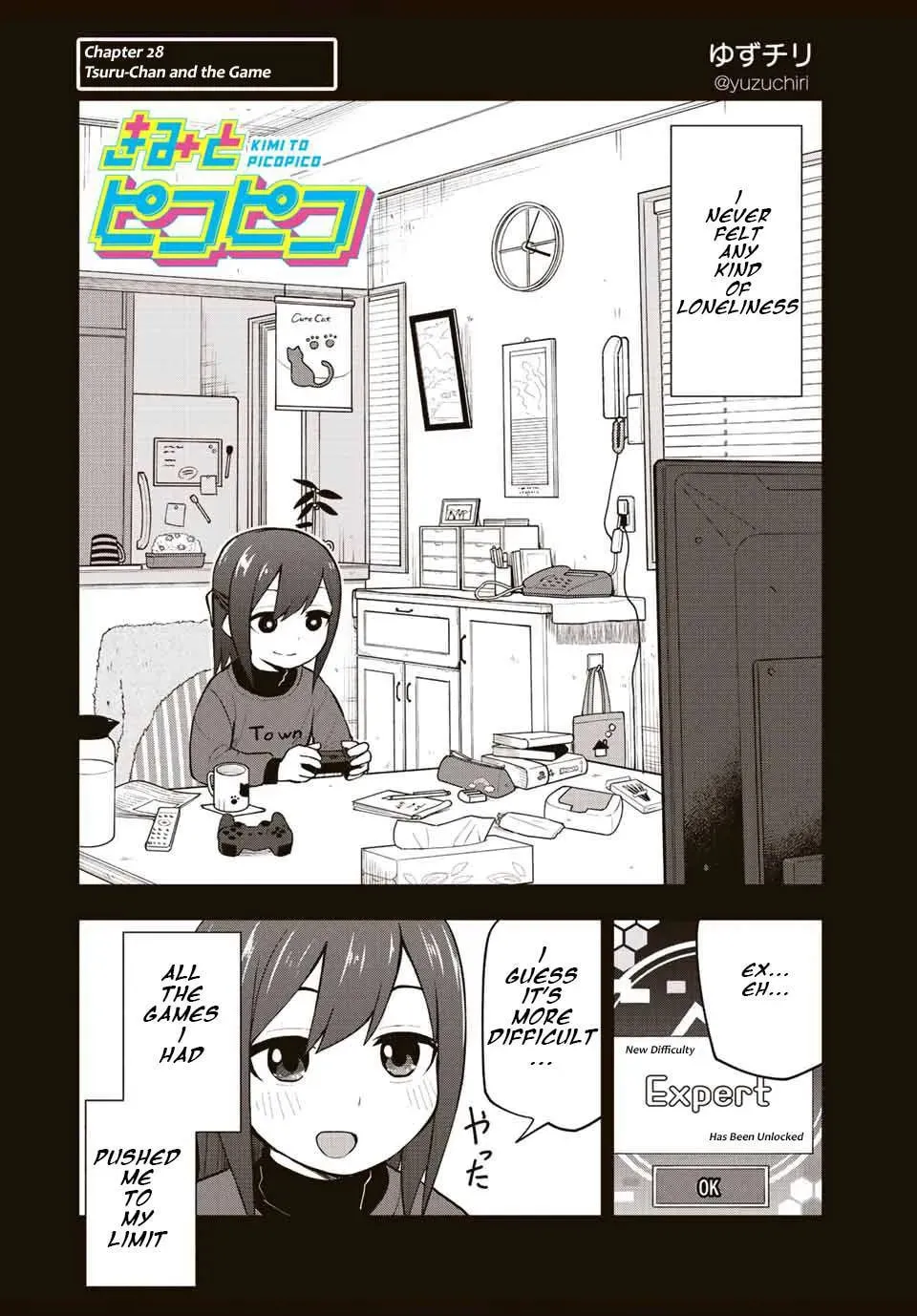 Read Kimi to Picopico (Pre-Serialization) chapter 28 image 1 on Lezhin