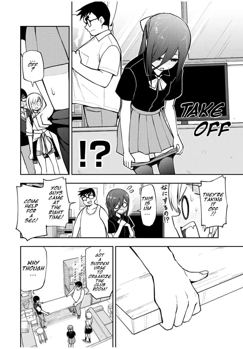 Read Kimi to Picopico (Pre-Serialization) chapter 29 image 11 on Lezhin