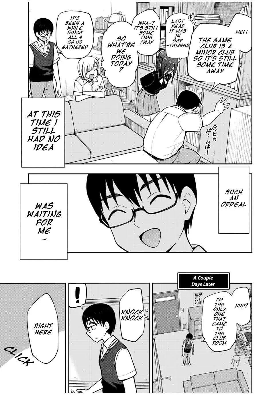 Read Kimi to Picopico (Pre-Serialization) chapter 29 image 14 on Lezhin