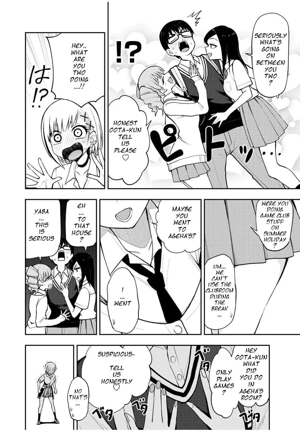 Read Kimi to Picopico (Pre-Serialization) chapter 29 image 7 on Lezhin