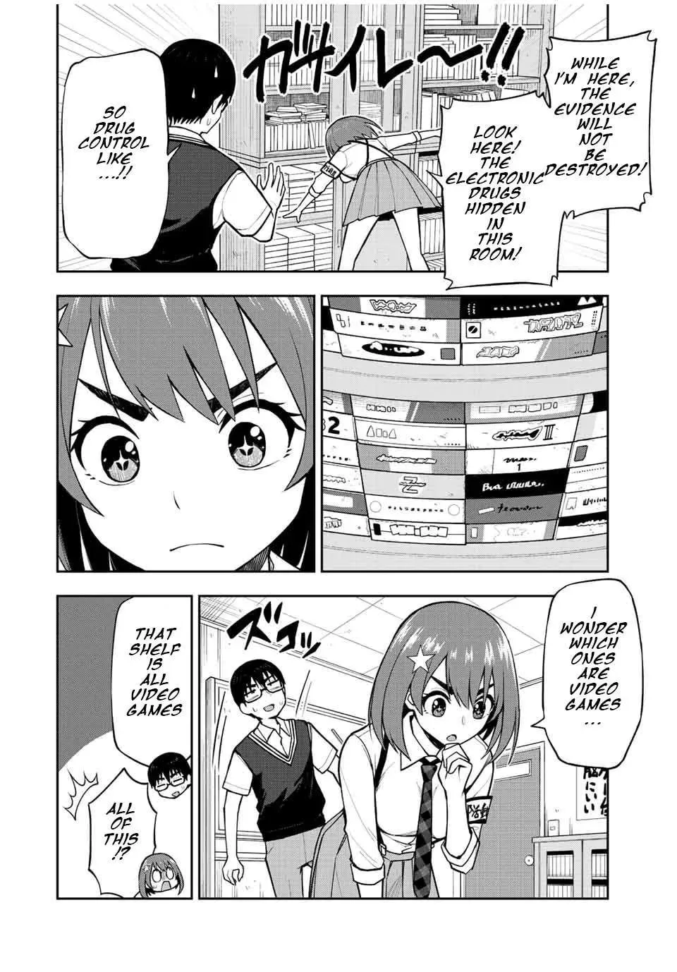 Read Kimi to Picopico (Pre-Serialization) chapter 30 image 3 on Lezhin
