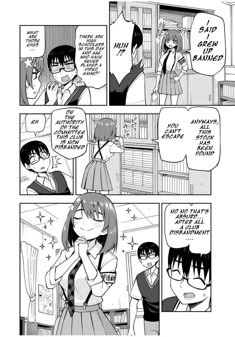 Read Kimi to Picopico (Pre-Serialization) chapter 30 image 5 on Lezhin